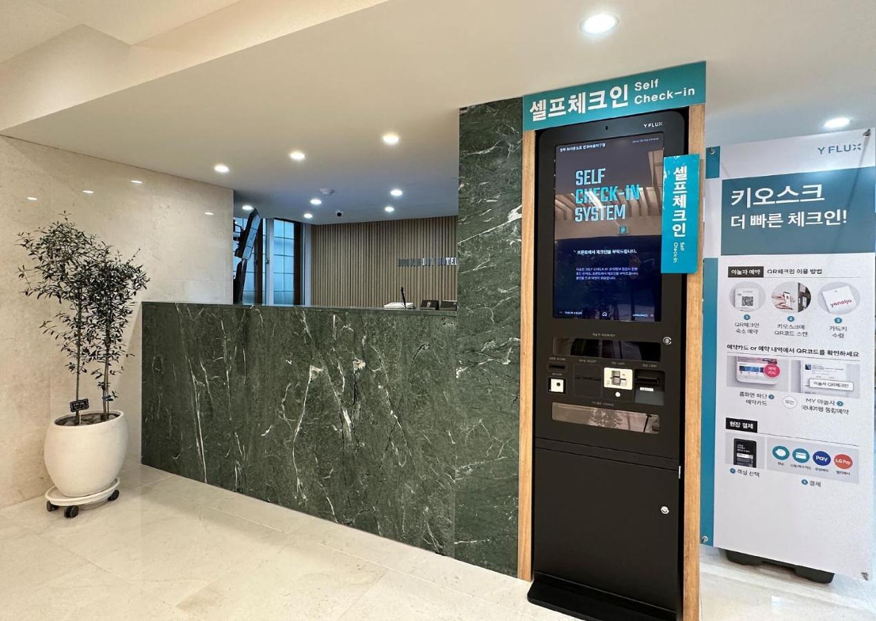 Browndot Hotel Jeonju Ajung Exterior photo